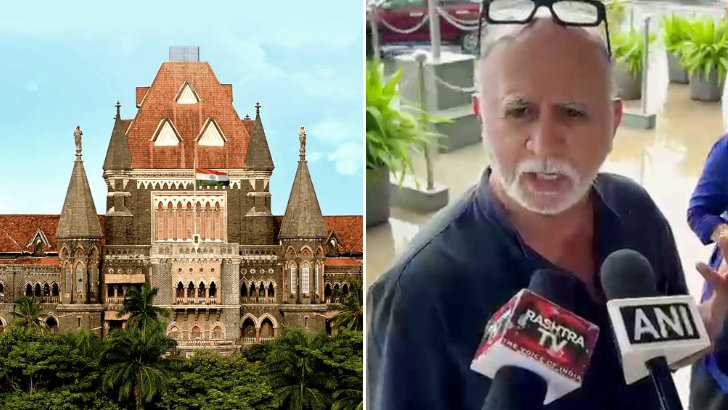 https://www.salarnews.in/public/uploads/images/newsimages/maannewsimage06082026_174928_Bombay HC .png